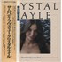 Crystal Gayle Somebody Loves You - White label + Obi vinyl LP Japanese