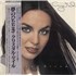 Crystal Gayle When I Dream - White label + Obi vinyl LP JAPAN CGYLPWH229228