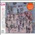 CSS Donkey Party: Bate Cabelo CD album Japanese CS-CDDO471129