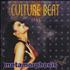 Culture Beat Metamorphosis CD album German CUBCDME121535