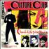 Culture Club Church Of The Poison Mind 7
