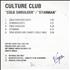 Culture Club Cold Shoulder/Starman - 5-track CD-R acetate UK CULCRCO159634