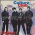 Culture Club Collect - 12