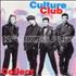 Culture Club Collect - 12
