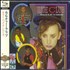 Culture Club Colour By Numbers SHM CD Japanese CULHMCO804637
