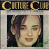 Culture Club Dare Maromas Por Ti - I'll Tumble 4 Ya 12