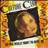 Culture Club Do You Really Want To Hurt Me - Sealed 12