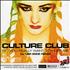Culture Club Do You Really Want To Hurt Me CD single French CULC5DO335930