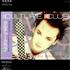 Culture Club God Thank You Woman - Promo + Obi 12