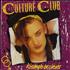 Culture Club Kissing To Be Clever CD album UK CULCDKI255625