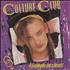 Culture Club Kissing To Be Clever vinyl LP Mexican CULLPKI273941