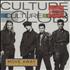 Culture Club Move Away + obi sticker 12