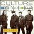 Culture Club Move Away 12