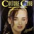 Culture Club Time (Clock Of The Heart) 12