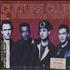 Culture Club Your Kisses Are Charity - Sealed CD single Japanese CULC5YO139520