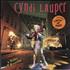Cyndi Lauper A Night To Remember - Hype Stickered vinyl LP UK LAULPAN716183