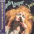 Cyndi Lauper In Paris laserdisc Japanese LAULZIN206972