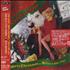 Cyndi Lauper Merry Christmas... Have A Nice Life CD album Japanese LAUCDME236133