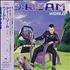 D:Ream World CD album Japanese D-RCDWO184795