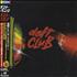 Daft Punk Daft Club 2-disc CD/DVD set Japanese DFP2DDA325341