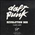 Daft Punk Revolution CD single UK DFPC5RE194036