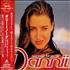 Dannii Minogue Get Into You CD single Japanese DANC5GE215088