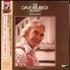 Dave Brubeck Back Home vinyl LP Japanese DBRLPBA531387