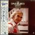 Dave Brubeck Back Home vinyl LP Japanese DBRLPBA549125