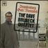 Dave Brubeck Brandenburg Gate: Revisited - EX vinyl LP UK DBRLPBR577552
