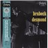 Dave Brubeck Brubeck Desmond + Obi vinyl LP Japanese DBRLPBR874816
