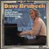 Dave Brubeck Star-Collection vinyl LP German DBRLPST690771