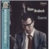 Dave Brubeck The Dave Brubeck Quartet vinyl LP Japanese