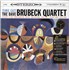 Dave Brubeck Time Out - 200gm - Hype Stickered EX vinyl LP US DBRLPTI811900