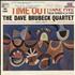 Dave Brubeck Time Out - Sealed vinyl LP Japanese DBRLPTI698390