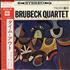 Dave Brubeck Time Out vinyl LP Japanese DBRLPTI365800