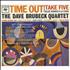 Dave Brubeck Time Out 3-disc CD/DVD Set Japanese DBR3DTI473111