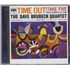 Dave Brubeck Time Out super audio CD Austrian DBRSATI830548