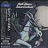 Dave Carlsen Pale Horse CD album Japanese DV_CDPA399281