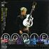 David Bowie A Reality Tour 2-CD album set Japanese BOW2CAR492328