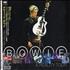 David Bowie A Reality Tour 2-CD album set Japanese BOW2CAR608290