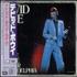 David Bowie David Live 2-CD album set Japanese BOW2CDA275780