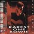 David Bowie Rarest One Bowie CD album Japanese BOWCDRA739318