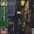David Bowie The Rise & Fall Of Ziggy Stardust & The Spiders From Mars CD album Japanese BOWCDTH478449