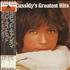 David Cassidy David Cassidy's Greatest Hits vinyl LP Japanese DVDLPDA400081