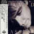 David Cassidy Didn't You Used To Be... CD album Japanese DVDCDDI247564