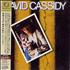 David Cassidy Gettin' It In The Street CD album Japanese DVDCDGE628357