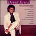 David Essex His Greatest Hits vinyl LP UK ESSLPHI495371