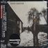 David Gilmour David Gilmour + Obi - Sealed CD album Japanese DGLCDDA357666
