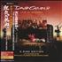 David Gilmour Live In Gdansk 3-disc CD/DVD Set Japanese DGL3DLI465430