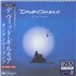 David Gilmour On An Island - Blu-spec CD2 Blu-Spec CDS Japanese DGLBSON814966